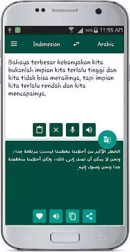 Play Indonesian Arabic Translate as an online game Indonesian Arabic Translate with UptoPlay