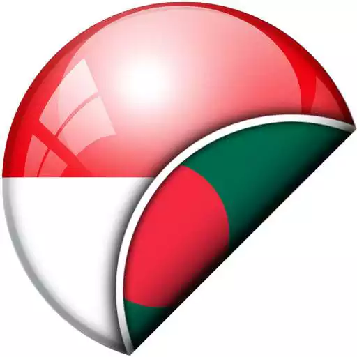 Play Indonesian-Bangla Translator APK Play Indonesian-Bangla Translator APK
