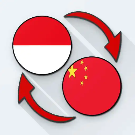 Play Indonesian Chinese Translate APK Play Indonesian Chinese Translate APK