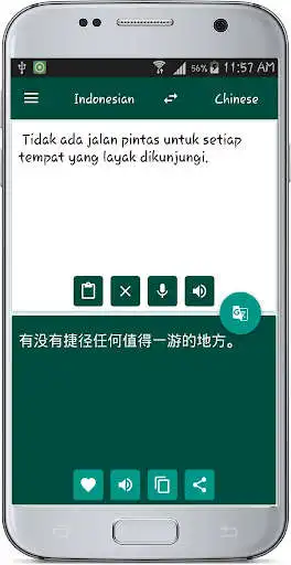 Play Indonesian Chinese Translate as an online game Indonesian Chinese Translate with UptoPlay