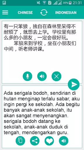 Play Indonesian-Chinese Translator  and enjoy Indonesian-Chinese Translator with UptoPlay