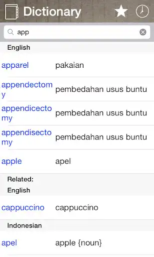 Play Indonesian English Dictionary & Translator Free  and enjoy Indonesian English Dictionary & Translator Free with UptoPlay