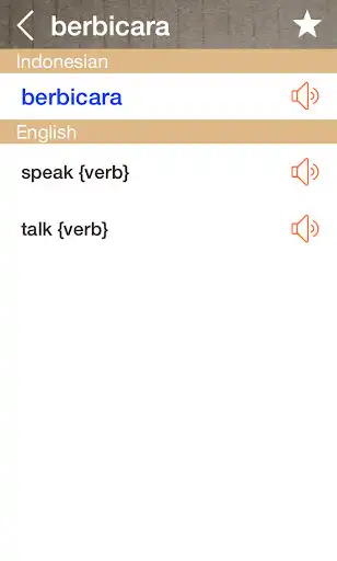 Play Indonesian English Dictionary & Translator Free as an online game Indonesian English Dictionary & Translator Free with UptoPlay