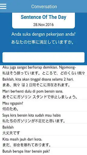 Play Indonesian Japan Conversation  and enjoy Indonesian Japan Conversation with UptoPlay