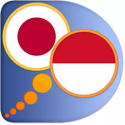 Play Indonesian Japanese Dictionary APK Play Indonesian Japanese Dictionary APK