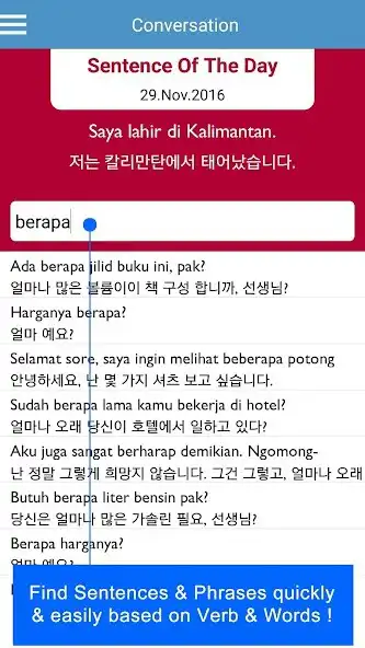 Play Indonesian Korean Conversation as an online game Indonesian Korean Conversation with UptoPlay