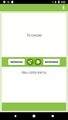Play Indonesian-Macedonian Translator as an online game Indonesian-Macedonian Translator with UptoPlay