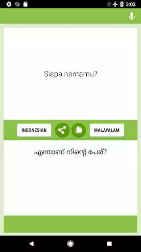 Play Indonesian-Malayalam Translator  and enjoy Indonesian-Malayalam Translator with UptoPlay