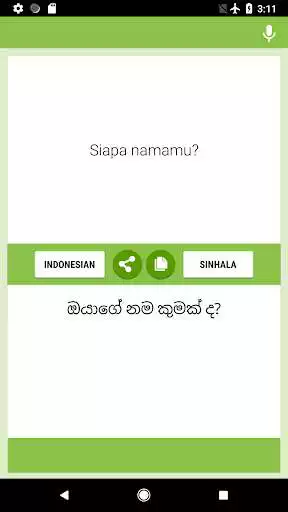 Play Indonesian-Sinhala Translator  and enjoy Indonesian-Sinhala Translator with UptoPlay