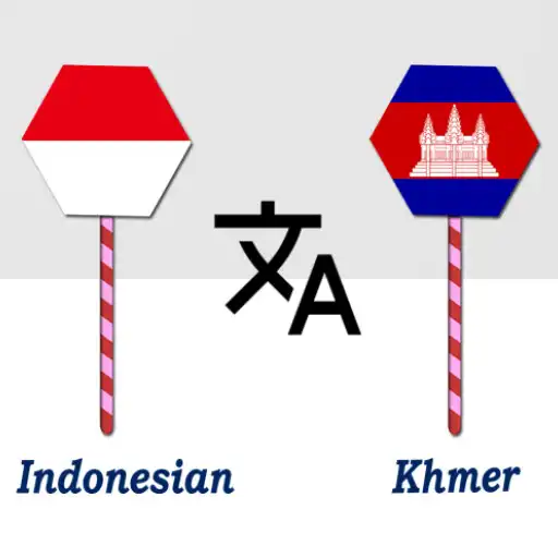 Play Indonesian To Khmer Translator APK Play Indonesian To Khmer Translator APK