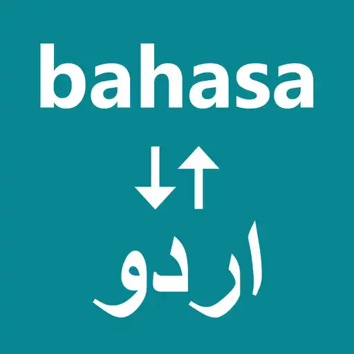 Play Indonesian To Urdu Translator APK Play Indonesian To Urdu Translator APK