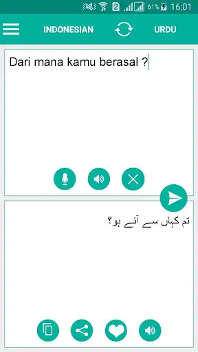 Play Indonesian - Urdu Translator  and enjoy Indonesian - Urdu Translator with UptoPlay