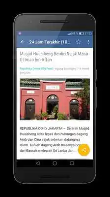 Play Indonesia online
