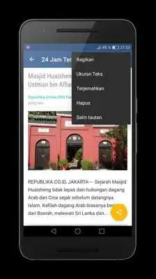 Play Indonesia online