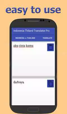 Play INDONESIA THAILAND TRANSLATOR