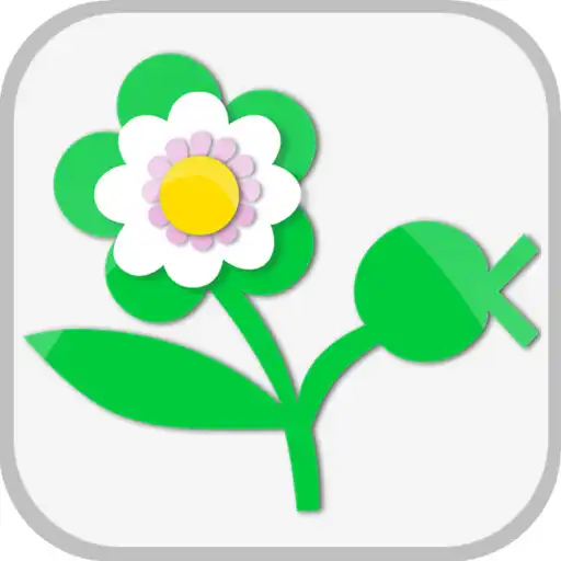 Play Indoor Plant Guide Pocket Ed. APK Play Indoor Plant Guide Pocket Ed. APK