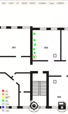 Play Indoor Test