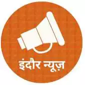Free play online Indore News APK