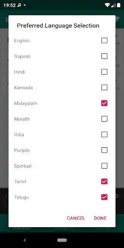 Play INDRadio - Indian Radio  and enjoy INDRadio - Indian Radio with UptoPlay