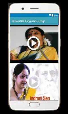 Play Indrani Sen bangla hits songs