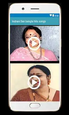 Play Indrani Sen bangla hits songs