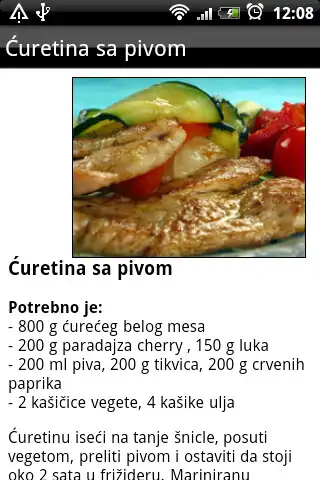 Play Inet kuvar  and enjoy Inet kuvar with UptoPlay