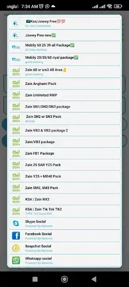 Play inet plus vpn  and enjoy inet plus vpn with UptoPlay