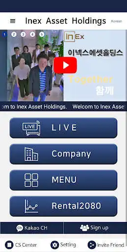 Play Inex Assets Holdings  and enjoy Inex Assets Holdings with UptoPlay