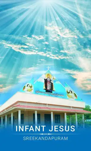 Play INFANT JESUS CHURCH,SREEKANDAPURAM and enjoy INFANT JESUS CHURCH,SREEKANDAPURAM with UptoPlay Play INFANT JESUS CHURCH,SREEKANDAPURAM and enjoy INFANT JESUS CHURCH,SREEKANDAPURAM with UptoPlay