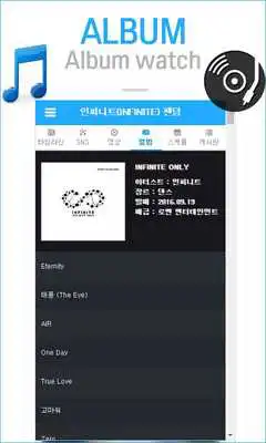 Play INFINITE FANS-Photo,Video,kpop