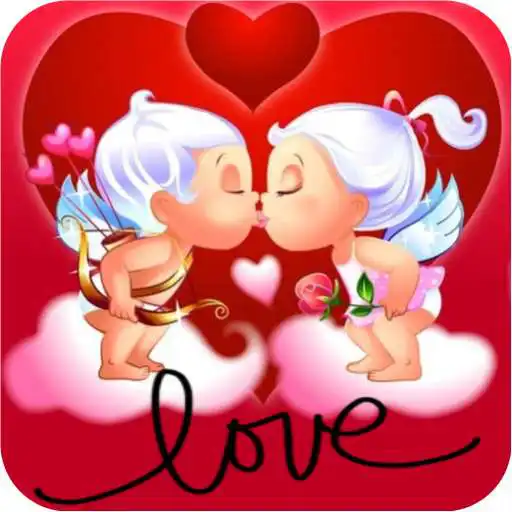 Play infinite love APK