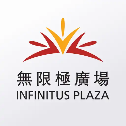 Play Infinitus Plaza APK Play Infinitus Plaza APK