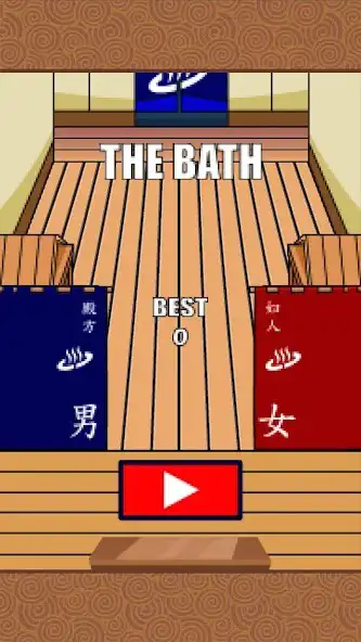 Play Infinity Bath  and enjoy Infinity Bath with UptoPlay