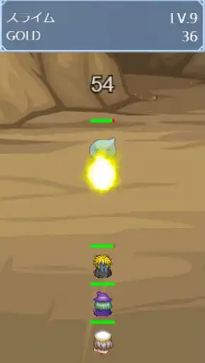 Play Infinity Battle as an online game Infinity Battle with UptoPlay