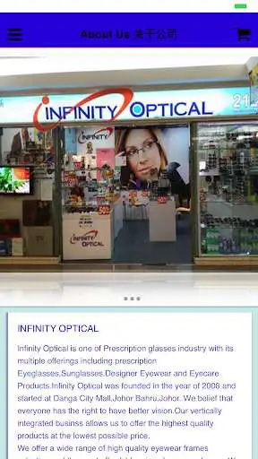 Play Infinity Optical as an online game Infinity Optical with UptoPlay