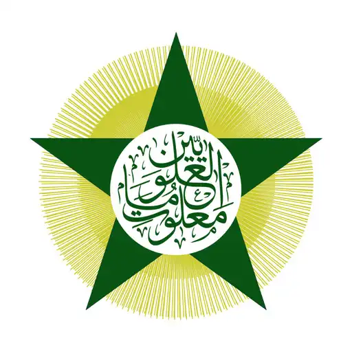 Play Info Alawiyyin APK