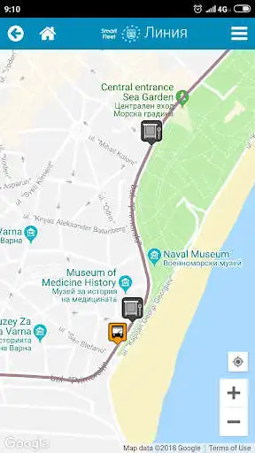 Play Info iTransport