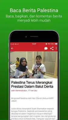 Play INFO KNRP