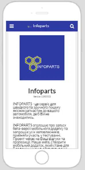 Play Infoparts  and enjoy Infoparts with UptoPlay