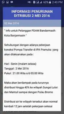 Play Info PDAM Bandarmasih