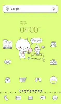 Play in forest dodol theme