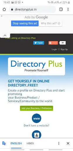 Play INFORMATION CENTER