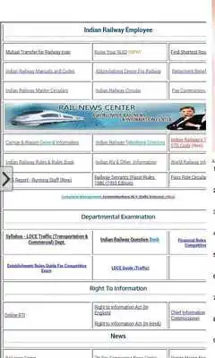 Play INFORMATION CENTER