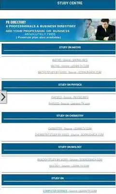 Play INFORMATION CENTER