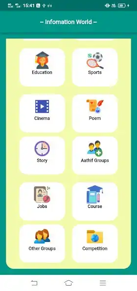 Play information world  and enjoy information world with UptoPlay