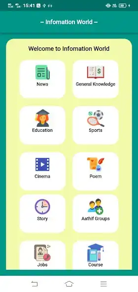 Play information world as an online game information world with UptoPlay