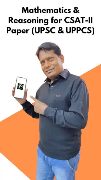 Play INFOSHIKSHA as an online game online INFOSHIKSHA with UptoPlay Play INFOSHIKSHA as an online game INFOSHIKSHA with UptoPlay