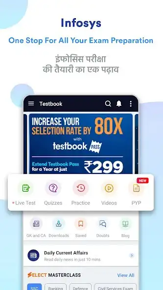 Play Infosys Prep App : Mock Tests as an online game Infosys Prep App : Mock Tests with UptoPlay