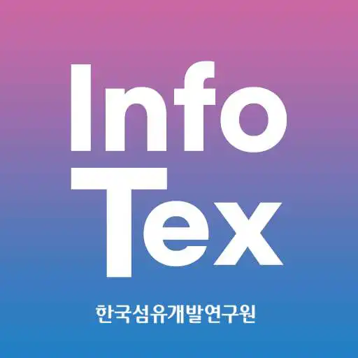 Play Infotex APK