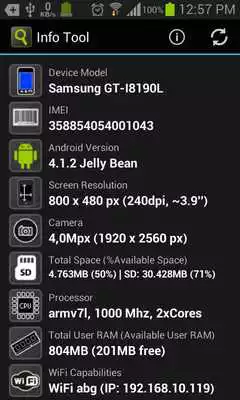 Play Info Tool Play Info Tool